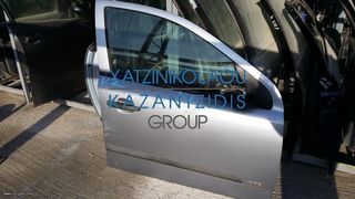 OPEL ASTRA  H 2004-2007 ΠΟΡΤΑ ΕΜΠΡΟΣ ΔΕΞΙΑ-ΣΤΡΟΓΓΥΛΗ ΦΥΣΣΑ ΓΡΥΛΛΟΣ ΜΟΤΕΡ ΠΑΡΑΘΥΡΟΥ ΚΛΕΙΔΑΡΙΑ-ΚΑΘΡΕΠΤΗΣ