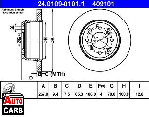 Δισκοπλακα ATE 24010901011 για ALFA ROMEO 1750-2000 1968-1975, ALFA ROMEO GIULIA 1962-1979, ALFA ROMEO GT 1963-1977