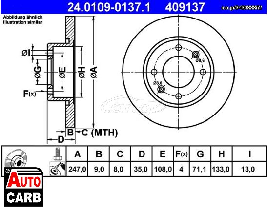 Δισκοπλακα ATE 24010901371 για CITROEN BERLINGO 1996-2011, CITROEN C2 2003-2017, CITROEN C3 2002-