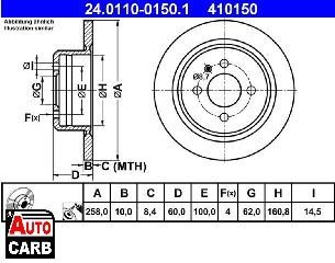 Δισκοπλακα ATE 24011001501 για BMW 3 1975-1994