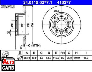 Δισκοπλακα ATE 24011002771 για AUDI A3 2003-2015, SEAT ALTEA 2004-, SEAT LEON 2005-2021