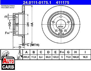 Δισκοπλακα ATE 24011101751 για BMW 1 2011-2019, BMW 2 2012-