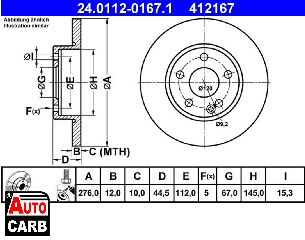 Δισκοπλακα ATE 24011201671 για MERCEDES-BENZ A-CLASS 2004-2012