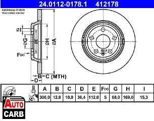 Δισκοπλακα ATE 24011201781 για AUDI A4 2007-2016, AUDI A5 2007-2017, AUDI A6 2010-2018