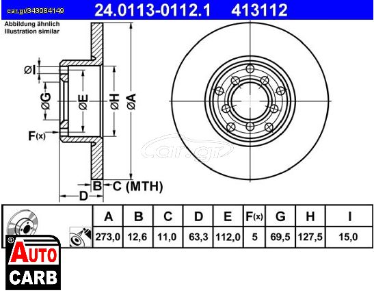 Δισκοπλακα ATE 24011301121 για MERCEDES-BENZ /8 1968-1977, MERCEDES-BENZ COUPE 1961-1971, MERCEDES-BENZ PAGODE 1963-1971