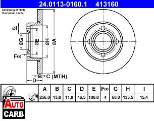 Δισκοπλακα ATE 24011301601 για AUDI 100 1976-1991, AUDI 80 1986-1991, AUDI 90 1987-1991