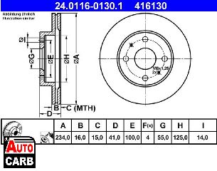 Δισκοπλακα ATE 24011601301 για DAIHATSU CUORE 2003-, DAIHATSU MOVE 1997-2002, DAIHATSU SIRION 1998-2005