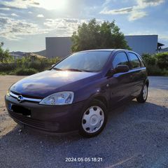 Opel Corsa '02 C - ΤΙΜΉ ΣΥΖΗΤΉΣΙΜΗ ! ! !