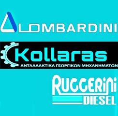 ΦΙΛΤΡΟ ΑΕΡΟΣ RUGGERINI RD850 RD900 RF100 RF120 ΓΝΗΣΙΟ ΑΝΤΑΛΛΑΚΤΙΚΟ-thumb-2