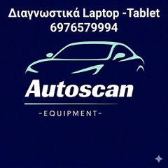 Διαγνωστικά THINKDIAG 2 με tablet-thumb-9