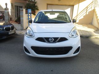 Nissan Micra '16