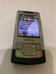 NOKIA 6500S  -thumb-1