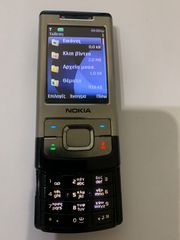 NOKIA 6500S  -thumb-4