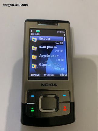 NOKIA 6500S  