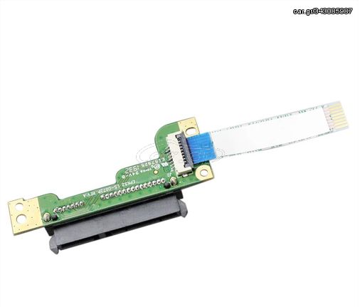 Καλωδιοταινία δίσκου - Connector Cable Hard Drive για HP 255 G7 - Product number : 6HL71EA L20456-001 L20454-001 ( Κωδ.1-HDC0056 )