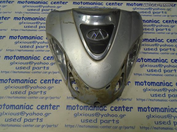 modenas kristar kris 125 100 115 kristar125 kris125 μασκα πιρουνιου γραβατα 