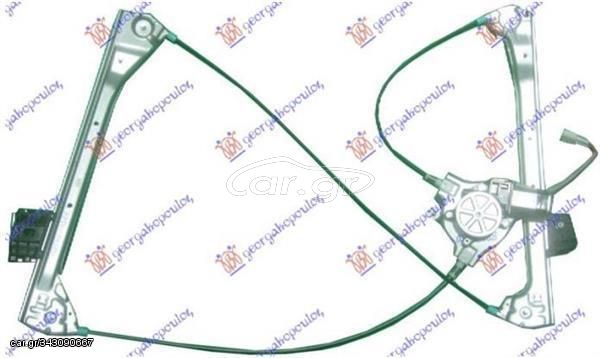 Γρύλος Παραθύρου (2θυρο) Ηλεκτρικός (Coupe) (Ευρωπαϊκό) Δεξιός BMW 3 Series Coupe/Cabrio (E46) 2003-2006