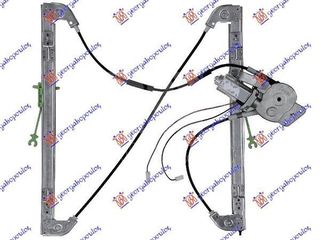 Γρύλος Παραθύρου Εμπρός Ηλεκτρικός (Ευρωπαϊκό) Αριστερός BMW 3 Series Sedan/Touring (E46) 1999-2002