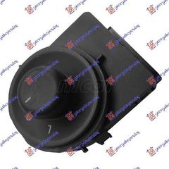 Διακόπτης Καθρεπτών (12 Pin) Chevrolet Cruze 2009-2013