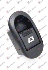 Διακόπτης Παραθύρου Εμπρός (4 Pin) Citroen C3 2002-2010