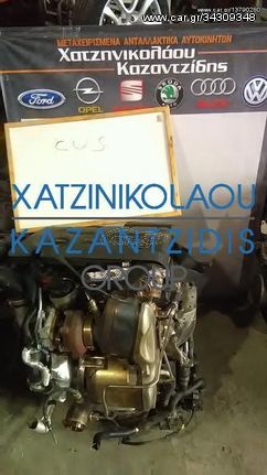 VW-SKODA-SEAT-AUDI 1.4TDI 2014-2018 ΚΙΝΗΤΗΡΑΣ-ΤΥΠΟΣ ΚΙΝΗΤΗΡΑ-CUS