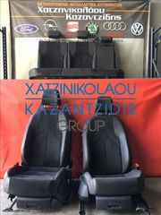 SEAT LEON 2013-2020 5F ΠΕΝΤΑΘΥΡΟ ΣΑΛΟΝΙ ΚΑΘΙΣΜΑΤΑ ΔΕΡΜΑ ΑΛΚΑΝΤΑΡΑ