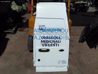 FORD TRANSIT CONNECT 2005-2011 ΔΕΞΙΑ ΠΟΡΤΑ ΠΙΣΩ