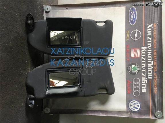 FORD FOCUS ST 2004-2008 ΣΚΙΑΔΙΑ ΔΕΞΙΑ Κ ΑΡΙΣΤΕΡΑ