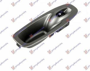 Διακόπτης Παραθύρου Εμπρός (5 Pin) Δεξιός Hyundai Accent Liftback 1999-2002