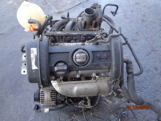Κινητήρας Κορμός - Καπάκι (BXW) για SEAT LEON (2005 - 2009) (1P) 1400 (BXW) Petrol 86 16 valve | Kiparissis - The King Of Parts