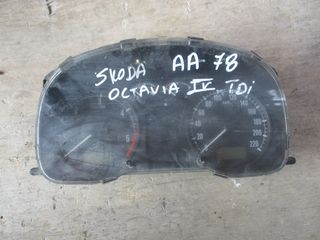 Κοντέρ Skoda Octavia '04 ( Προσφορά 35 Ευρώ ! )