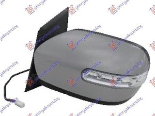 Καθρέπτης Ηλεκτρικός Θερμαινόμενος Βαφόμενος (Με Φλας) Αριστερός Mazda CX-7 2006-2011