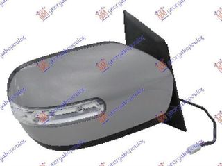 Καθρέπτης Ηλεκτρικός Θερμαινόμενος (Ηλεκτρικά Ανακλινόμενος) Βαφόμενος (Με Φλας) Δεξιός Mazda CX-7 2006-2011
