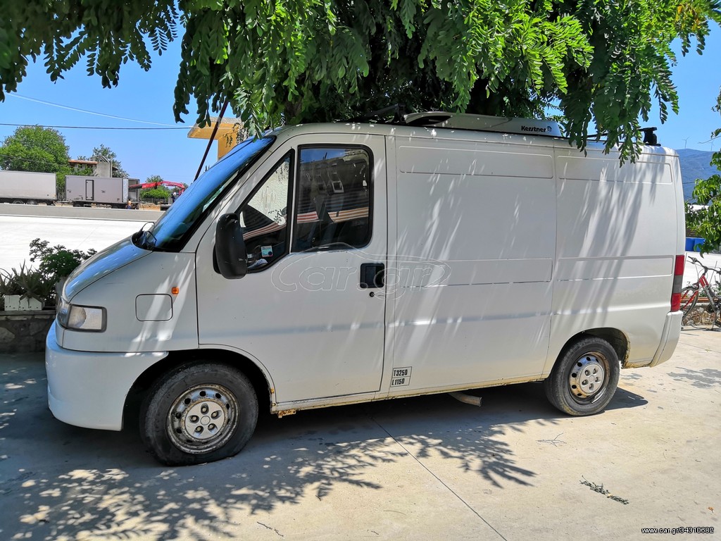 Ψυγείο Citroen 2002 JUBER 2.8CC