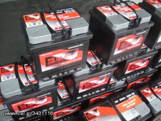ΑΚΡΟΔΕΚΤΕΣ ΜΠΑΤΑΡΙΑΣ 400 AMP!!!!!!!!-thumb-10