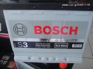 ΑΚΡΟΔΕΚΤΕΣ ΜΠΑΤΑΡΙΑΣ 400 AMP!!!!!!!!-thumb-13