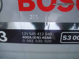 ΑΚΡΟΔΕΚΤΕΣ ΜΠΑΤΑΡΙΑΣ 400 AMP!!!!!!!!-thumb-14
