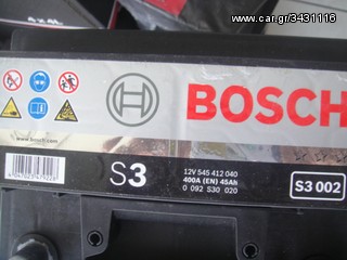 ΑΚΡΟΔΕΚΤΕΣ ΜΠΑΤΑΡΙΑΣ 400 AMP!!!!!!!!-thumb-16