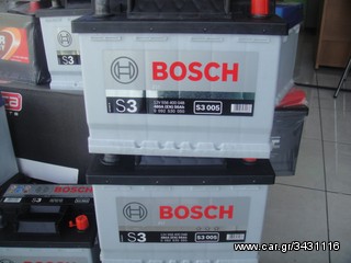 ΑΚΡΟΔΕΚΤΕΣ ΜΠΑΤΑΡΙΑΣ 400 AMP!!!!!!!!-thumb-17