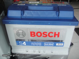 ΑΚΡΟΔΕΚΤΕΣ ΜΠΑΤΑΡΙΑΣ 400 AMP!!!!!!!!-thumb-20