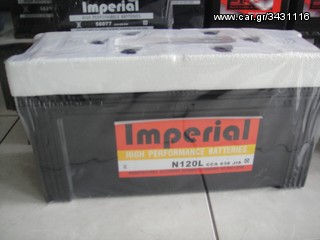 ΑΚΡΟΔΕΚΤΕΣ ΜΠΑΤΑΡΙΑΣ 400 AMP!!!!!!!!-thumb-24