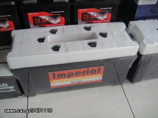 ΑΚΡΟΔΕΚΤΕΣ ΜΠΑΤΑΡΙΑΣ 400 AMP!!!!!!!!-thumb-25