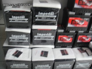 ΑΚΡΟΔΕΚΤΕΣ ΜΠΑΤΑΡΙΑΣ 400 AMP!!!!!!!!-thumb-6