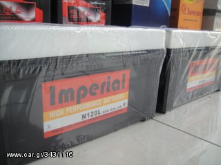 ΑΚΡΟΔΕΚΤΕΣ ΜΠΑΤΑΡΙΑΣ 400 AMP!!!!!!!!-thumb-5