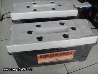 ΑΚΡΟΔΕΚΤΕΣ ΜΠΑΤΑΡΙΑΣ 400 AMP!!!!!!!!-thumb-28