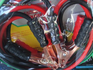 ΑΚΡΟΔΕΚΤΕΣ ΜΠΑΤΑΡΙΑΣ 400 AMP!!!!!!!!-thumb-3