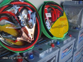 ΑΚΡΟΔΕΚΤΕΣ ΜΠΑΤΑΡΙΑΣ 400 AMP!!!!!!!!-thumb-4