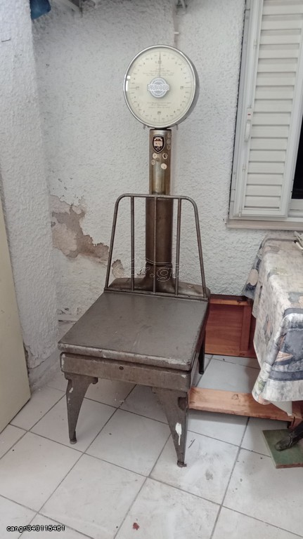 ΖΥΓΑΡΙΑ LARIO 100 ΚΙΛΩΝ ΜΕ ΒΕΛΟΝΑ