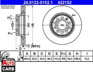 Δισκοπλακα ATE 24012201521 για AUDI A4 1994-2009, AUDI A8 1994-2005, SEAT EXEO 2008-2013