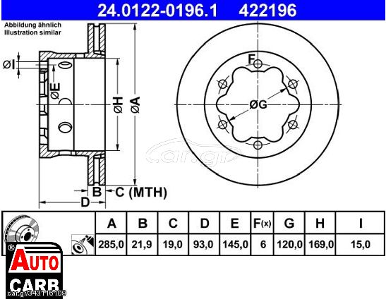 Δισκοπλακα ATE 24012201961 για MERCEDES-BENZ SPRINTER 1995-2012, MERCEDES-BENZ VARIO 1996-, VW LT 1996-2006